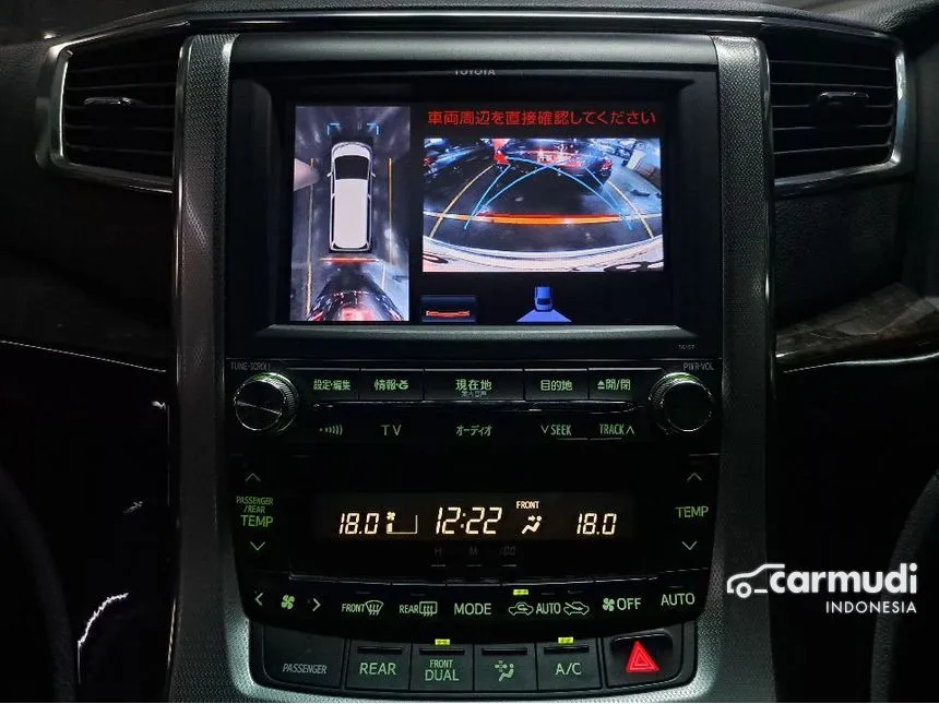 2013 Toyota Alphard SC MPV