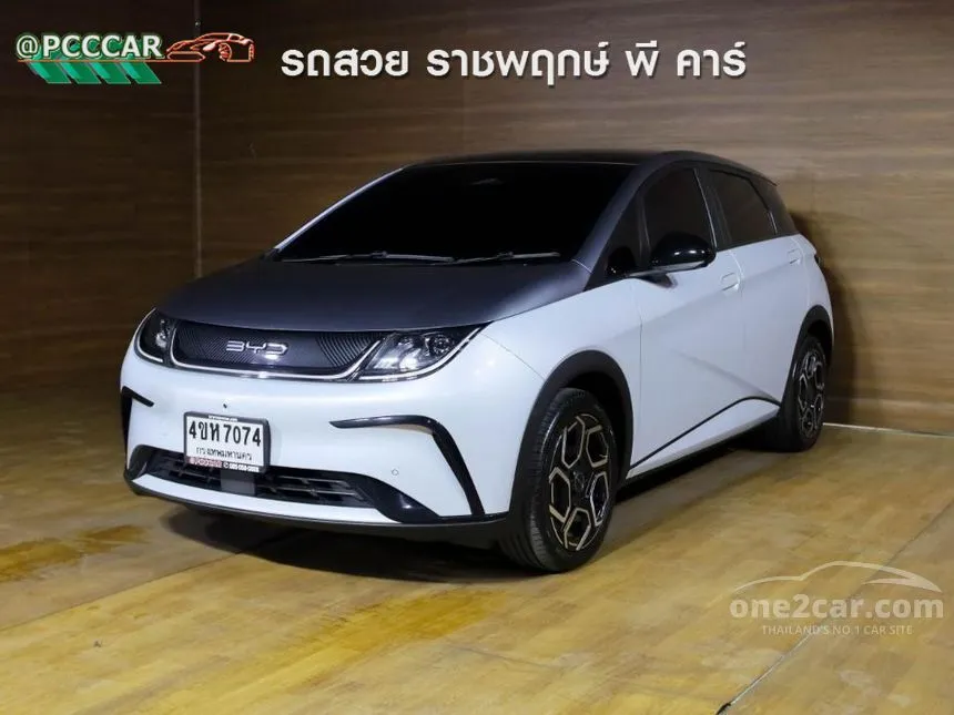 2023 BYD Dolphin Extended Range Hatchback
