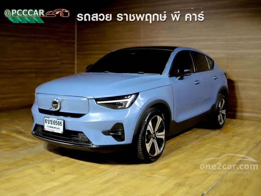 2022 Volvo C40 Recharge Pure Electric SUV