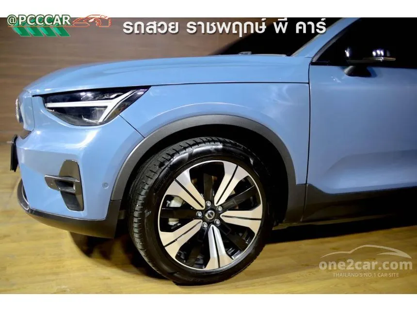 2022 Volvo C40 Recharge Pure Electric SUV