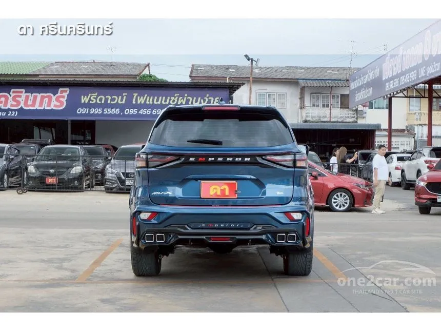 2024 Isuzu MU-X Elegant SUV