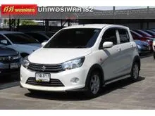 2020 Suzuki CELERIO 1.0 (ปี 14-25) GX Hatchback