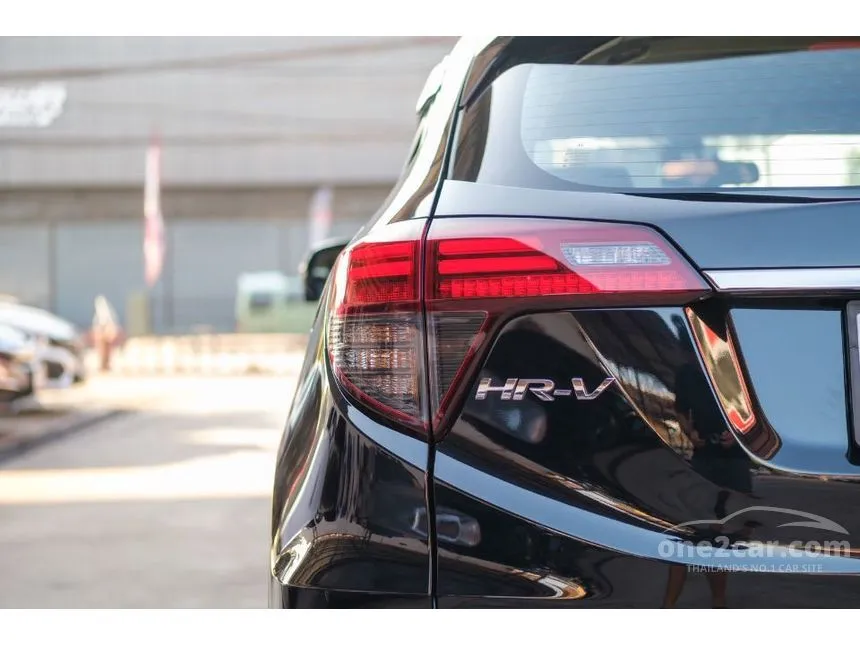2019 Honda HR-V EL SUV