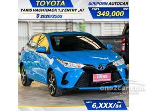 2020 Toyota YARIS 1.2 Entry Hatchback