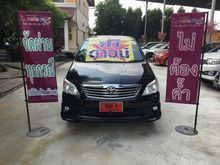 2015 Toyota Innova 2.0 (ปี 11-15) V Wagon AT