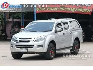 2014 Isuzu D-MAX 3.0 Hi-Lander Z Prestige Cab-4 Pickup