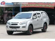 2014 Isuzu D-MAX 3.0 Cab-4 (ปี 11-17) Hi-Lander Z Prestige Pickup