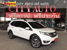 2017 Honda BR-V 1.5 (ปี 16-20) SV SUV AT