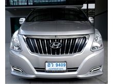 2016 Hyundai H-1 2.5 (ปี 08-17) Deluxe Van