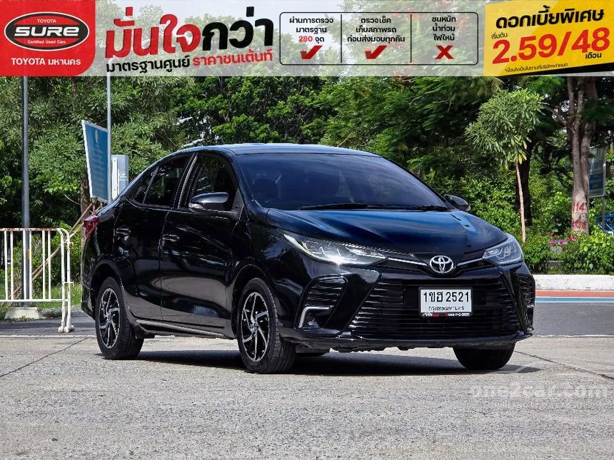 2021 Toyota Yaris Ativ Sport Sedan
