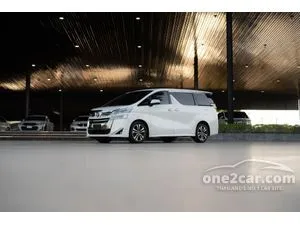 2018 Toyota VELLFIRE 2.5 ZG Edition Van