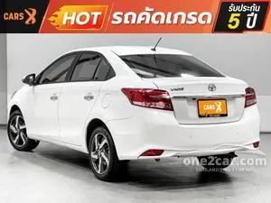 2021 Toyota VIOS 1.5 High Sedan