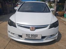 2006 Honda Civic 1.8 FD (ปี 05-12) E i-VTEC Sedan AT