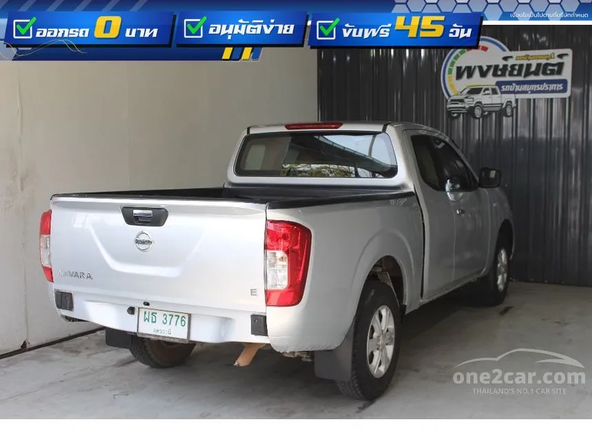 2019 Nissan NP 300 Navara E King Cab Pickup