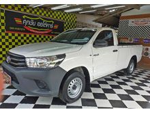 2016 Toyota Hilux Revo 2.4 SINGLE J Pickup