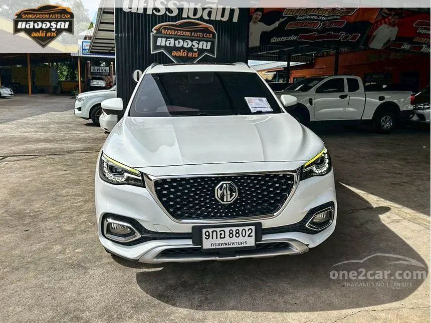 2020 MG HS X SUV