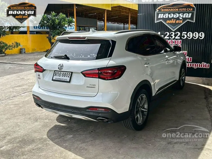 2020 MG HS X SUV