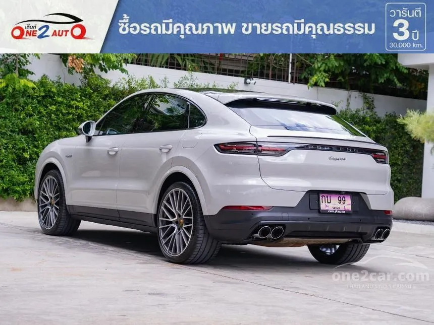 2021 Porsche CAYENNE E-Hybrid SUV
