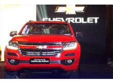 Chevrolet Trailblazer LTZ 2018 Special Promo BOMBASTIS Diskon FANTASTIS Hanya Disini. KLIK