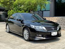 2015 Honda Accord 2.0 (ปี 13-17) EL i-VTEC Sedan AT