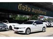 2018 BMW 320d 2.0 F30 (ปี 11-16) Sedan