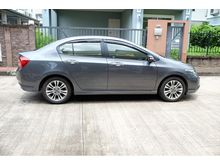 2013 Honda City 1.5 (ปี 08-14) SV i-VTEC Sedan AT