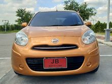 2013 Nissan March 1.2 (ปี 10-16) E Hatchback AT
