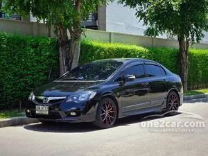 2011 Honda CIVIC 1.8 E Sedan