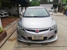 2008 Honda Civic 1.8 FD (ปี 05-12) S i-VTEC Sedan MT