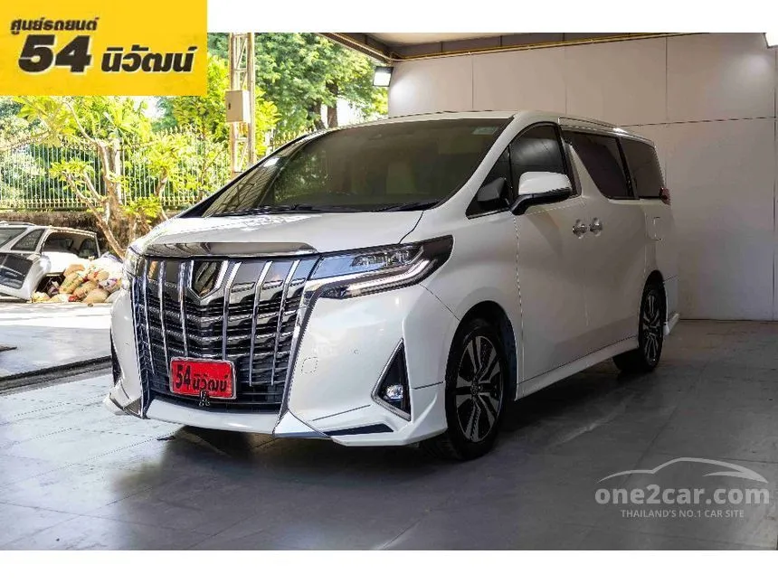 2021 Toyota ALPHARD Executive Lounge Van