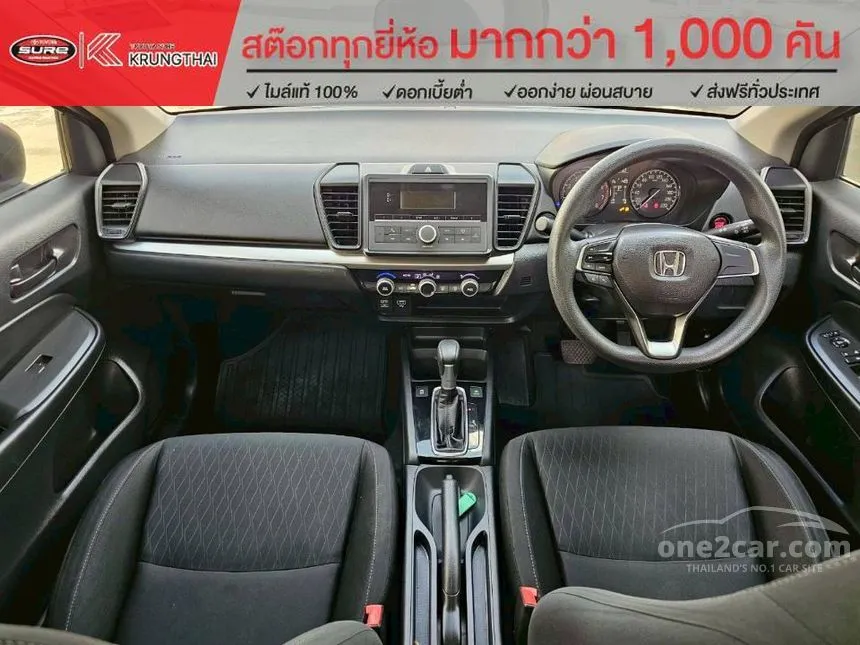 2020 Honda City S Sedan