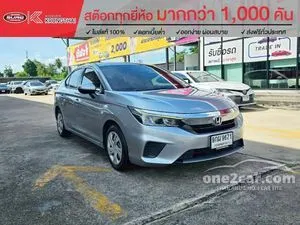 2020 Honda City 1.0 S Sedan