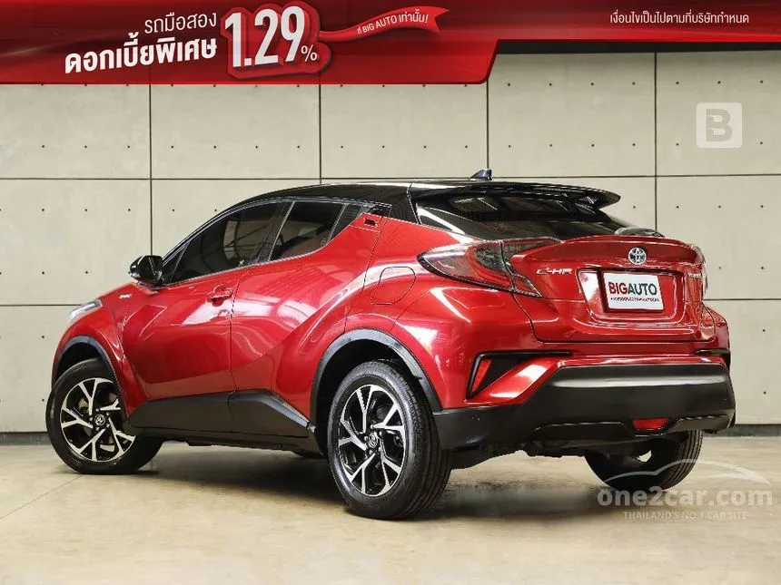 2021 Toyota C-HR HV Hi SUV