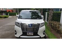 2015 Toyota Alphard 2.5 (ปี 15-18) HYBRID E-Four Van AT