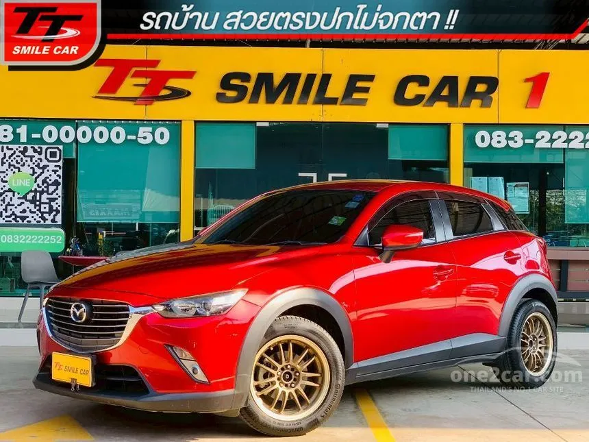 2018 Mazda CX-3 C SUV