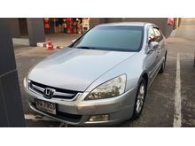 2006 Honda Accord 2.0 (ปี 03-07) E i-VTEC Sedan AT