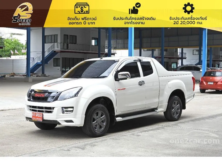2015 Isuzu D-MAX X-Series Z Hi-Lander Space Cab Pickup