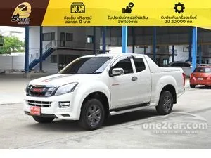 2015 Isuzu D-MAX 2.5 X-Series Z Hi-Lander Space Cab Pickup