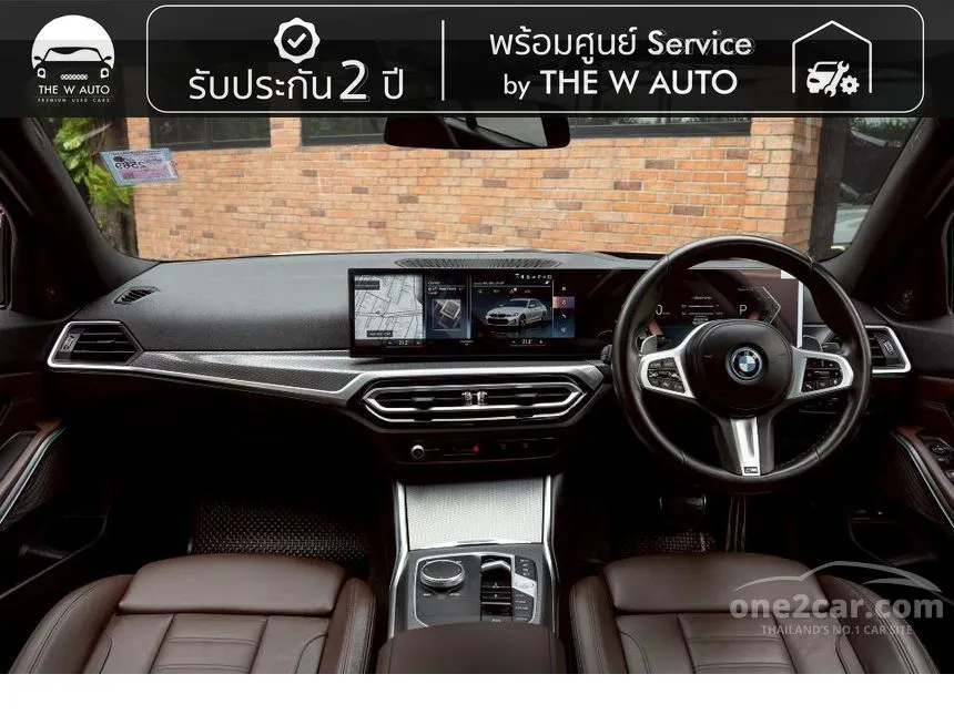 2023 BMW 330e M Sport Sedan