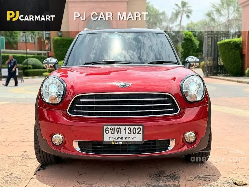2015 Mini Countryman Cooper Hightrim Hatchback