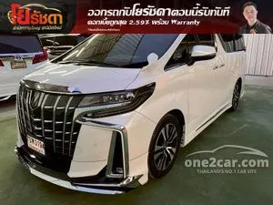 2021 Toyota ALPHARD 2.5 S C-Package Van