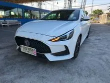 2024 MG MG5 1.5 (ปี 21-26) D Sedan