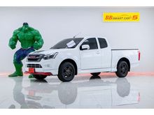 2016 Isuzu D-Max 1.9 SPACE CAB (ปี 11-17) Z Pickup