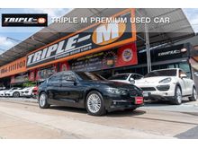 2017 BMW 320d 2.0 F30 (ปี 11-16) Sedan AT