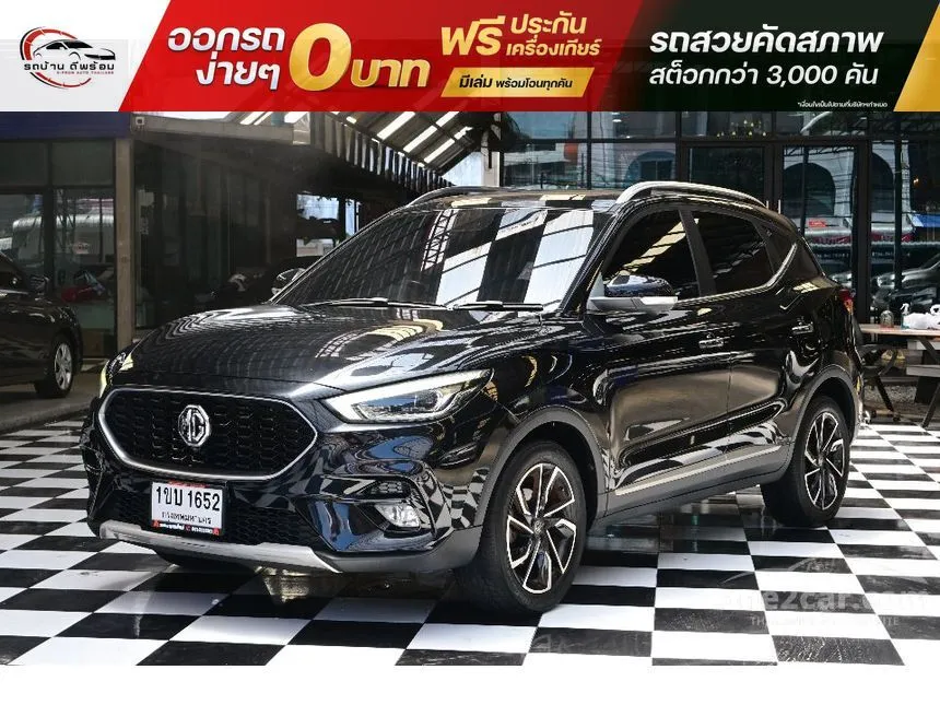 2021 MG ZS X+ SUV