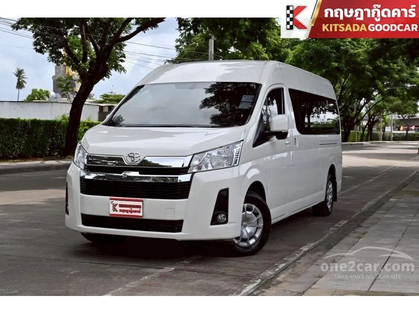 2020 Toyota Commuter Van