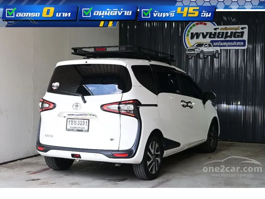 2020 Toyota SIENTA V Wagon