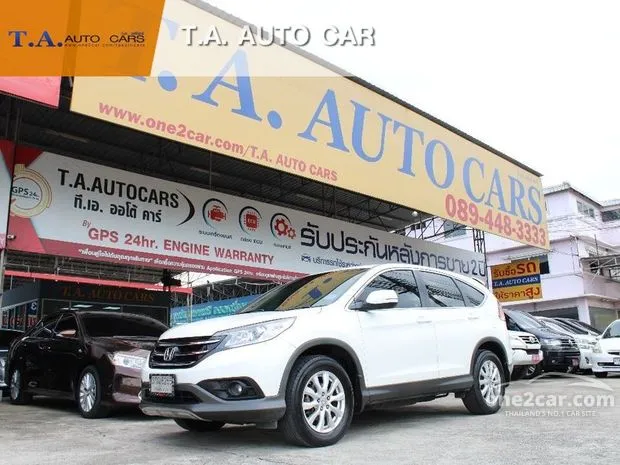 Used cars u0026 new cars for Sale, find local dealers/sellers  One2car