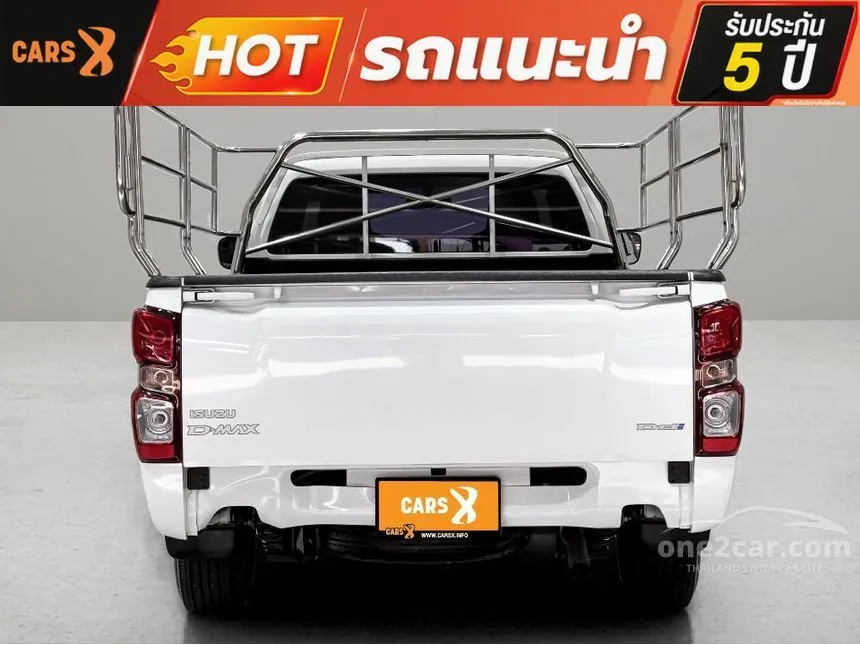 2023 Isuzu D-MAX B Spark Pickup