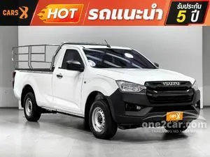 2023 Isuzu D-MAX 1.9 B Spark Pickup